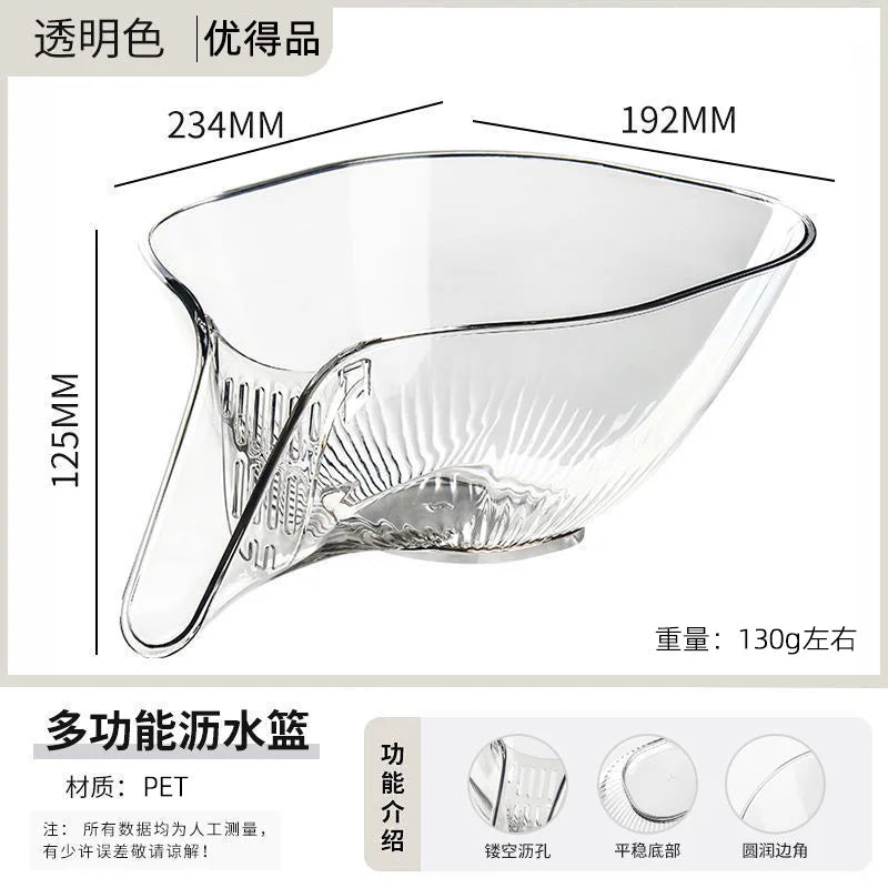 Vegetable Colander